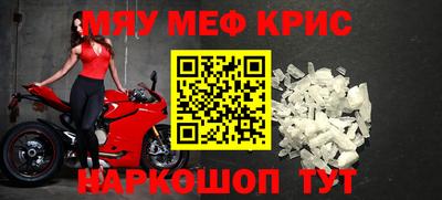 ПСИЛОЦИБИНОВЫЕ ГРИБЫ Жуковский