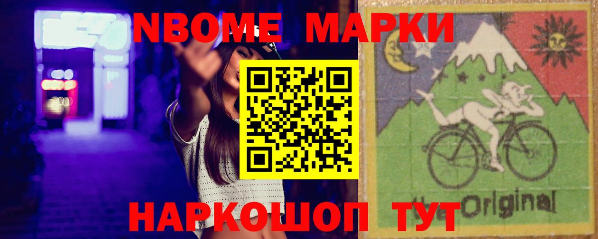 Марихуана  A PVP СОЛЬ   Оренбург  МЕФ   MDMA  ГАШ  Вход с VPN 
