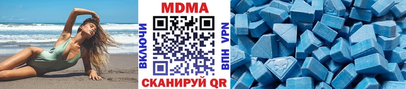 OMG зеркало  Оренбург  МДМА crystal 